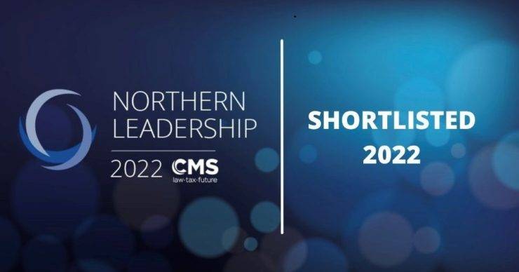 ASMA IQBAL NOMINATED FOR TWO AWARDS AT NORTHERN LEADERSHIP AWARDS 2022